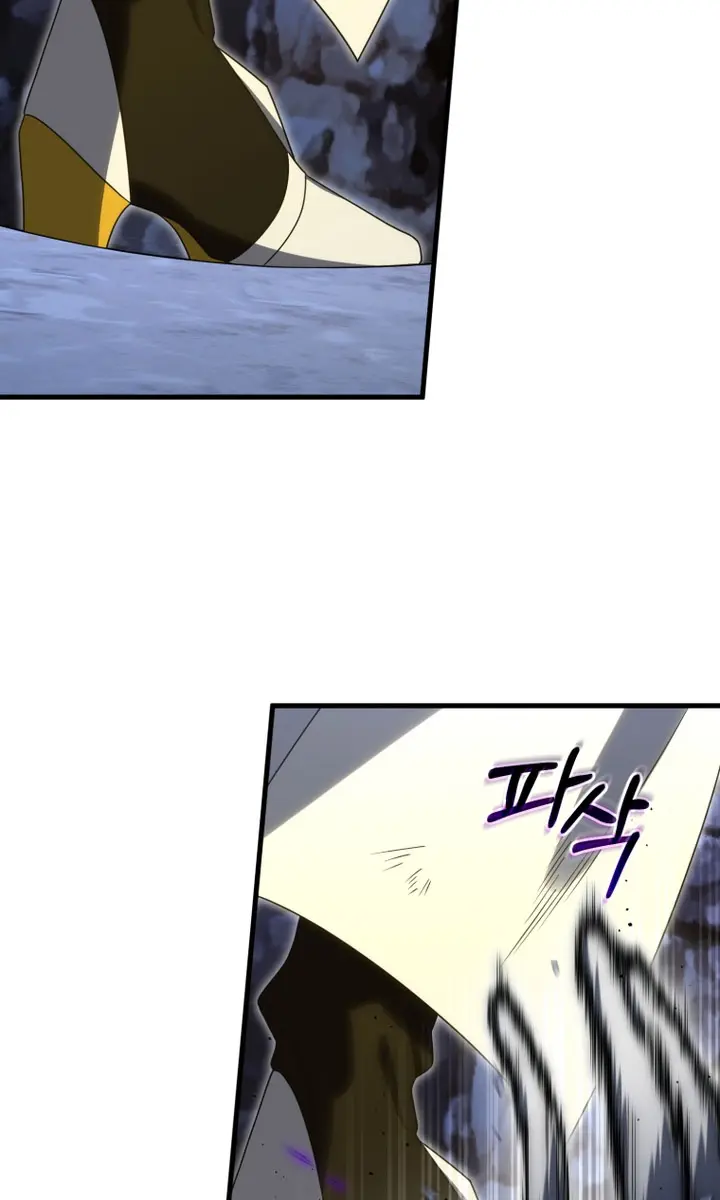 Player Who Returned 10,000 Years Later Chapter 112 Page 48