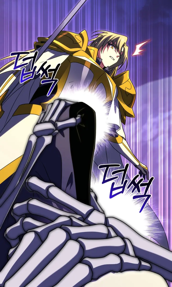 Player Who Returned 10,000 Years Later Chapter 112 Page 50