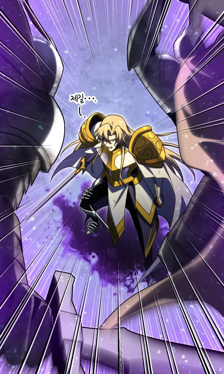 Player Who Returned 10,000 Years Later Chapter 112 Page 52