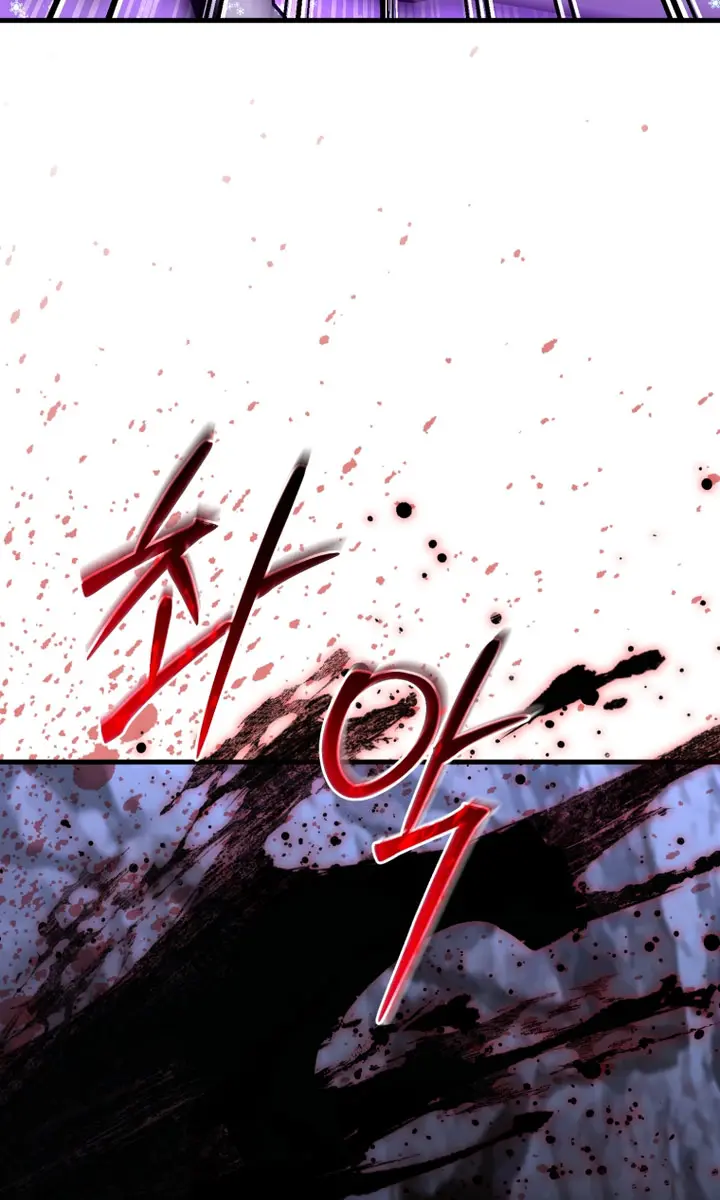 Player Who Returned 10,000 Years Later Chapter 112 Page 53