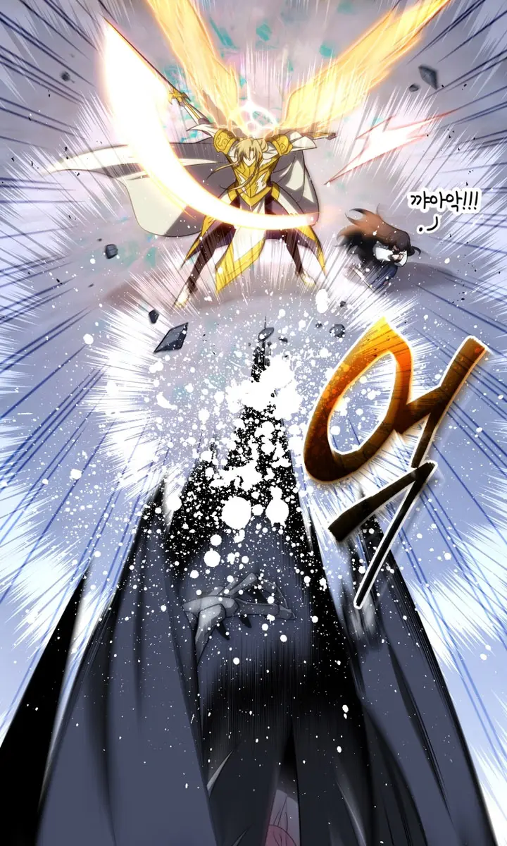 Player Who Returned 10,000 Years Later Chapter 112 Page 89