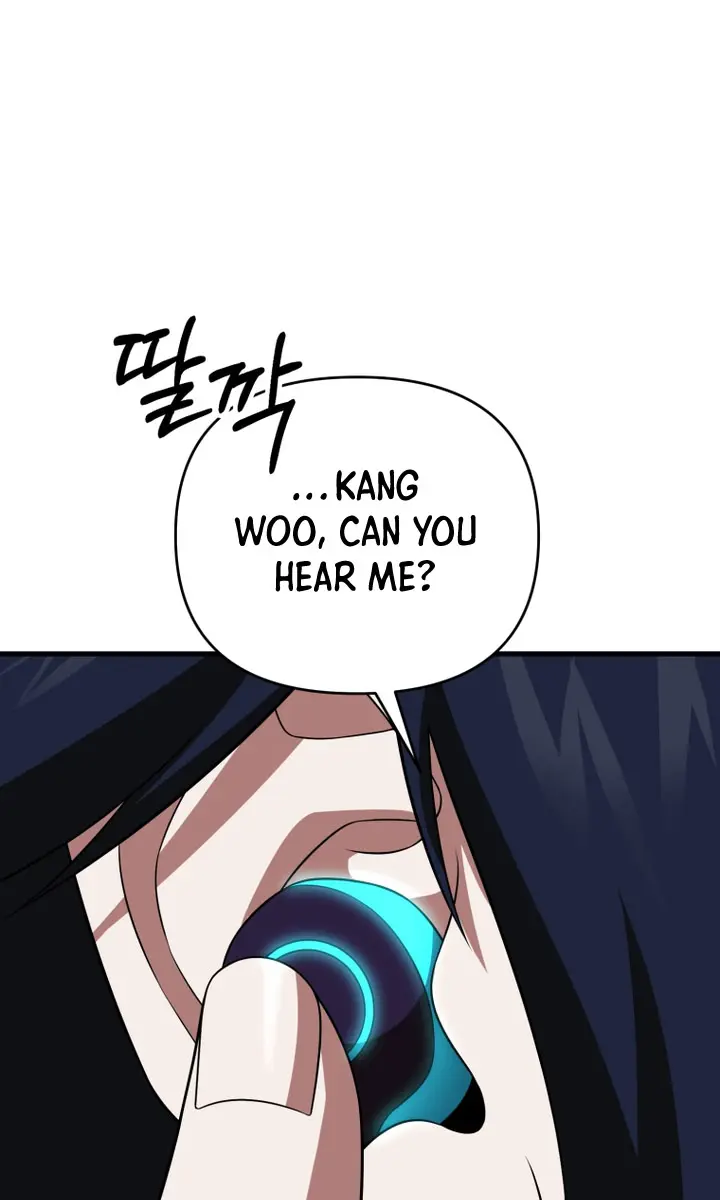 Player Who Returned 10,000 Years Later Chapter 112 Page 106