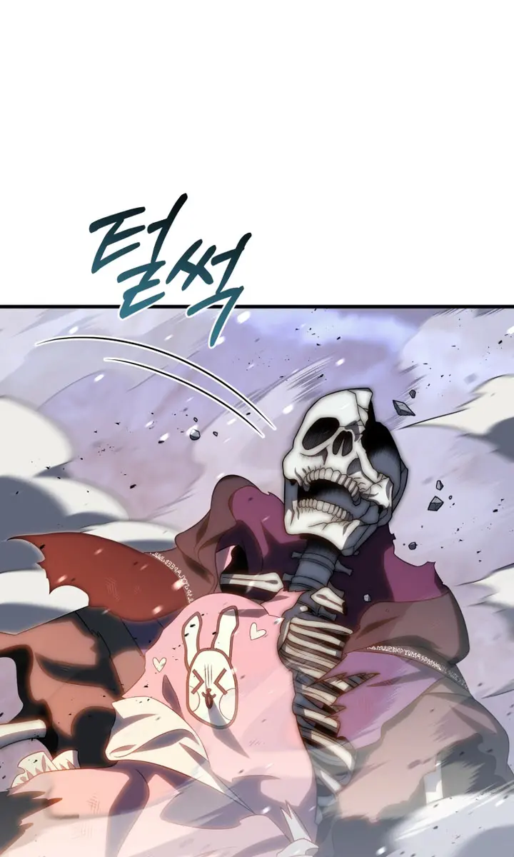 Player Who Returned 10,000 Years Later Chapter 112 Page 110