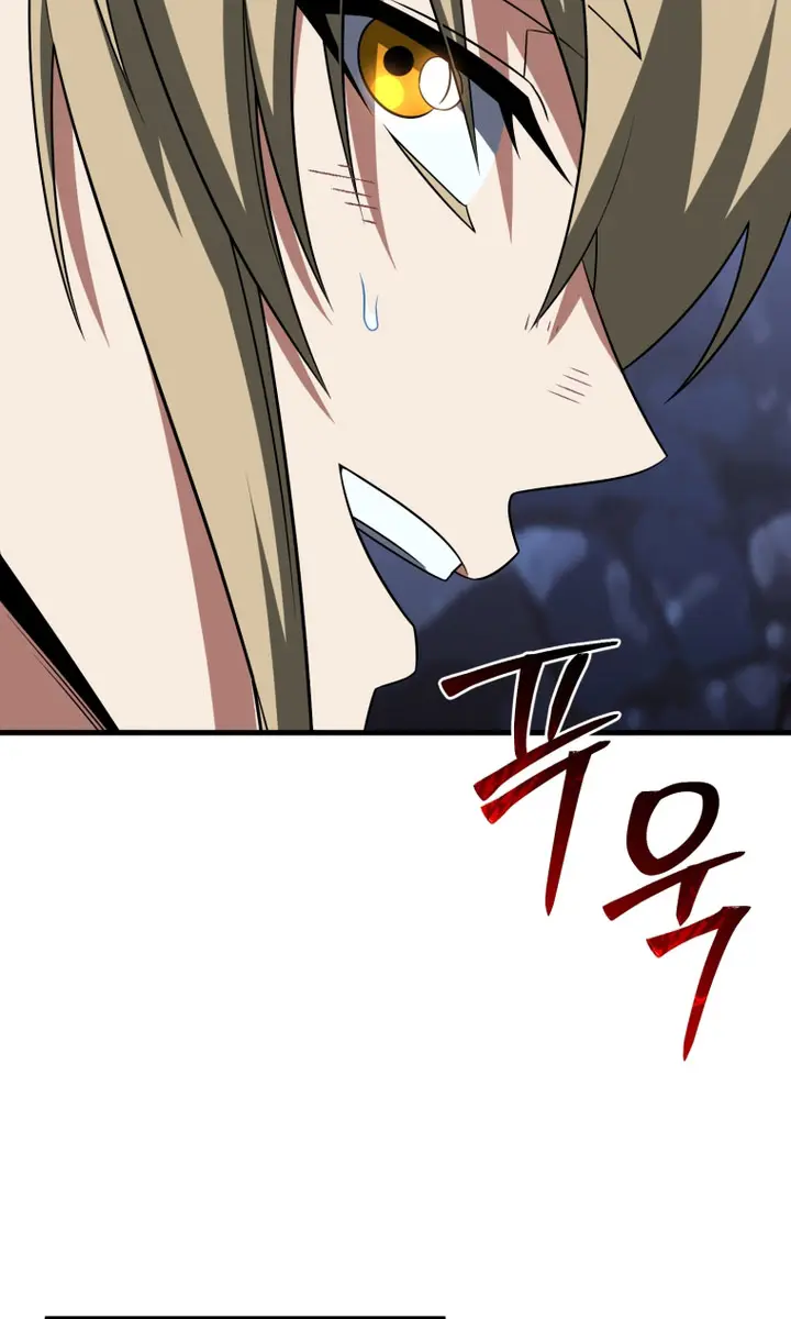 Player Who Returned 10,000 Years Later Chapter 112 Page 127