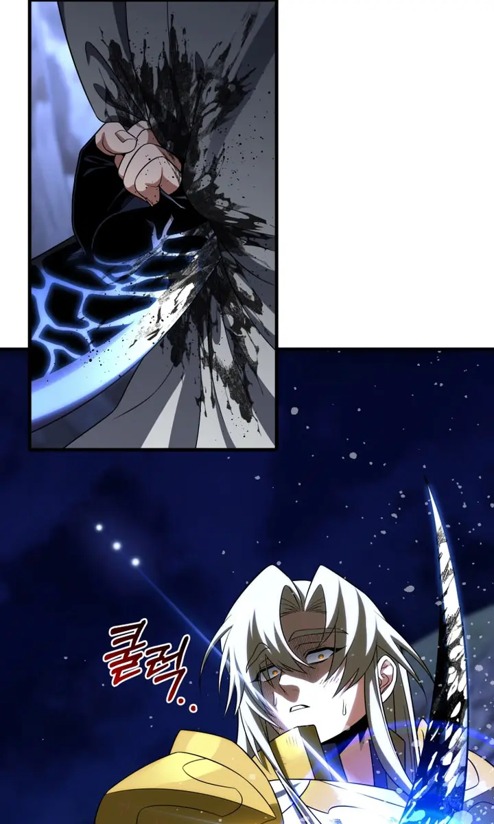 Player Who Returned 10,000 Years Later Chapter 112 Page 128