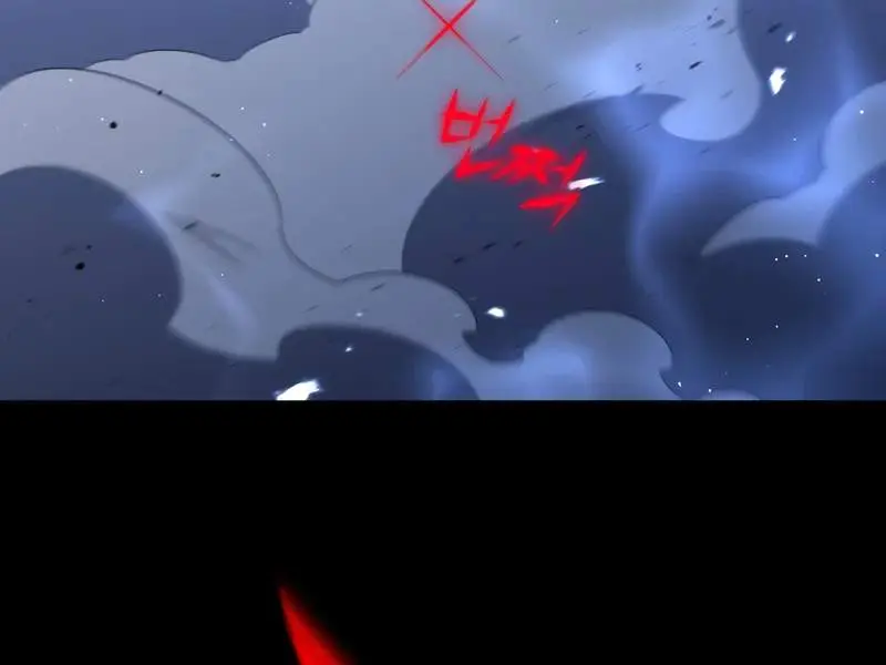 Player Who Returned 10,000 Years Later Chapter 113 Page 28