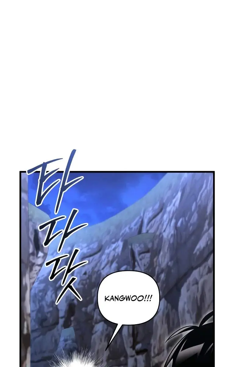 Player Who Returned 10,000 Years Later Chapter 113 Page 113