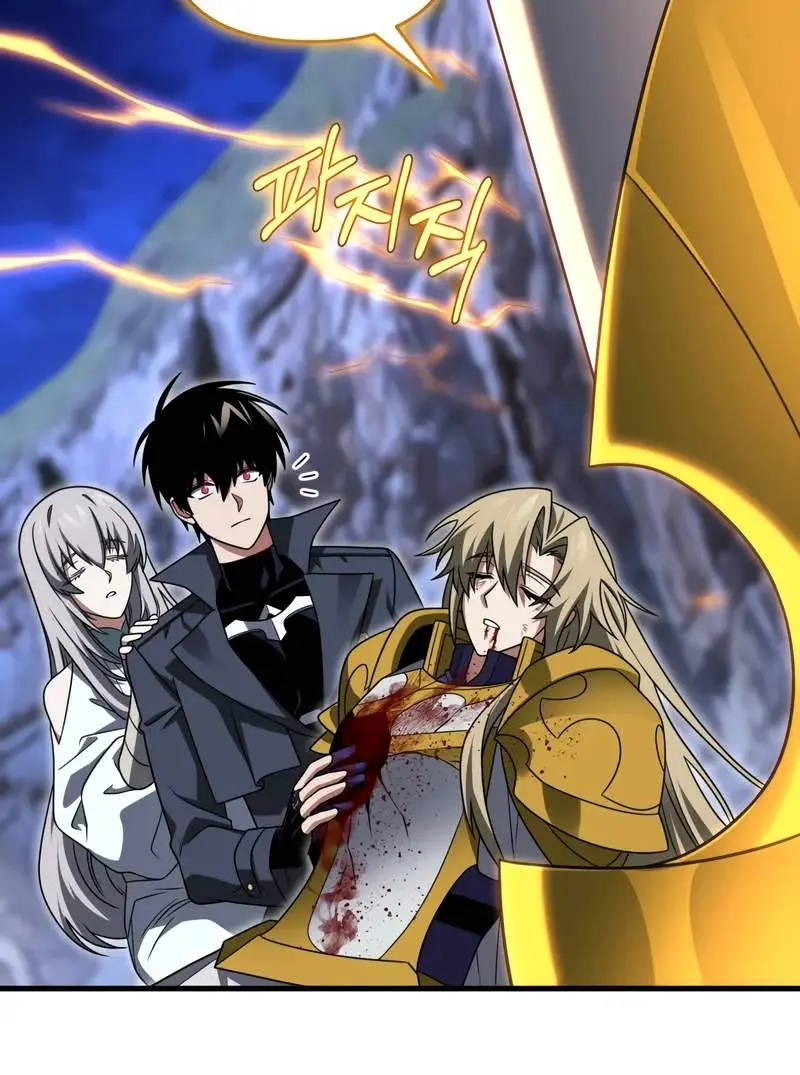 Player Who Returned 10,000 Years Later Chapter 113 Page 149