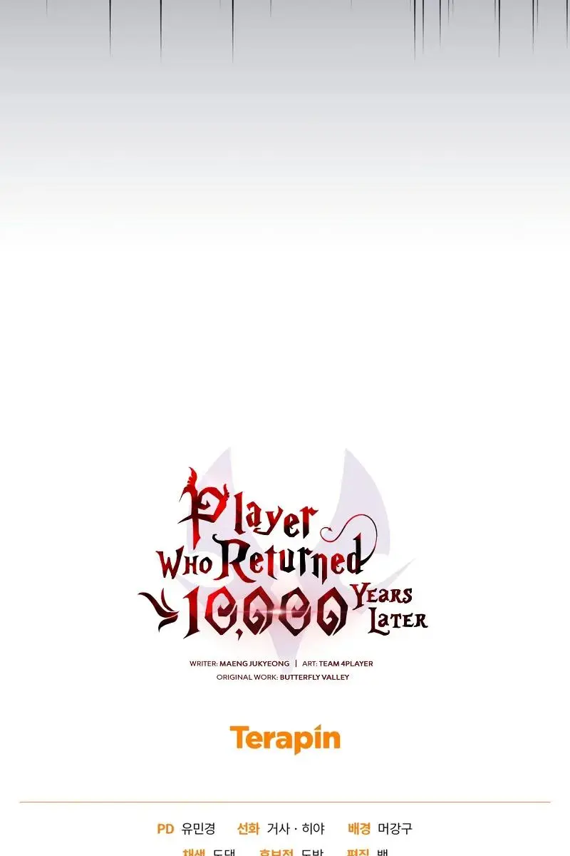 Player Who Returned 10,000 Years Later Chapter 113 Page 158