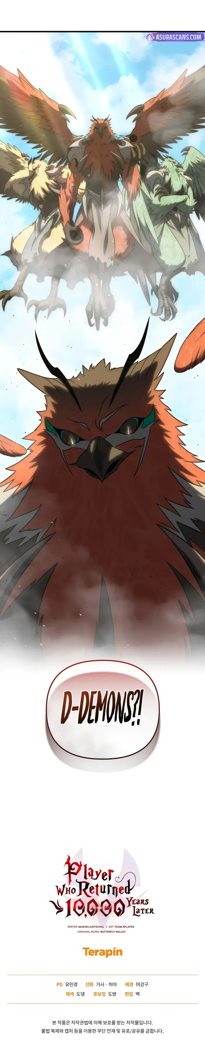 Player Who Returned 10,000 Years Later Chapter 115 Page 12