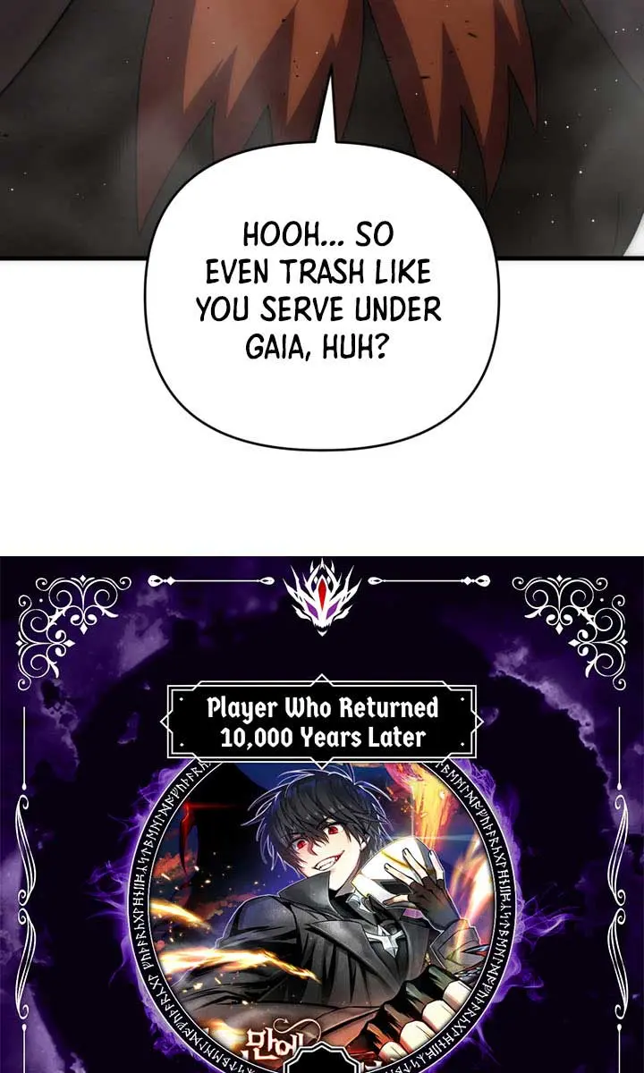 Player Who Returned 10,000 Years Later Chapter 116 Page 10