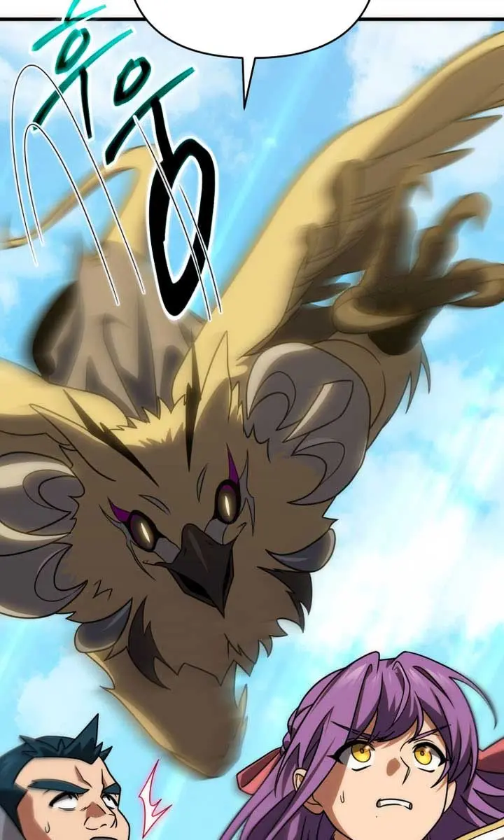 Player Who Returned 10,000 Years Later Chapter 116 Page 26