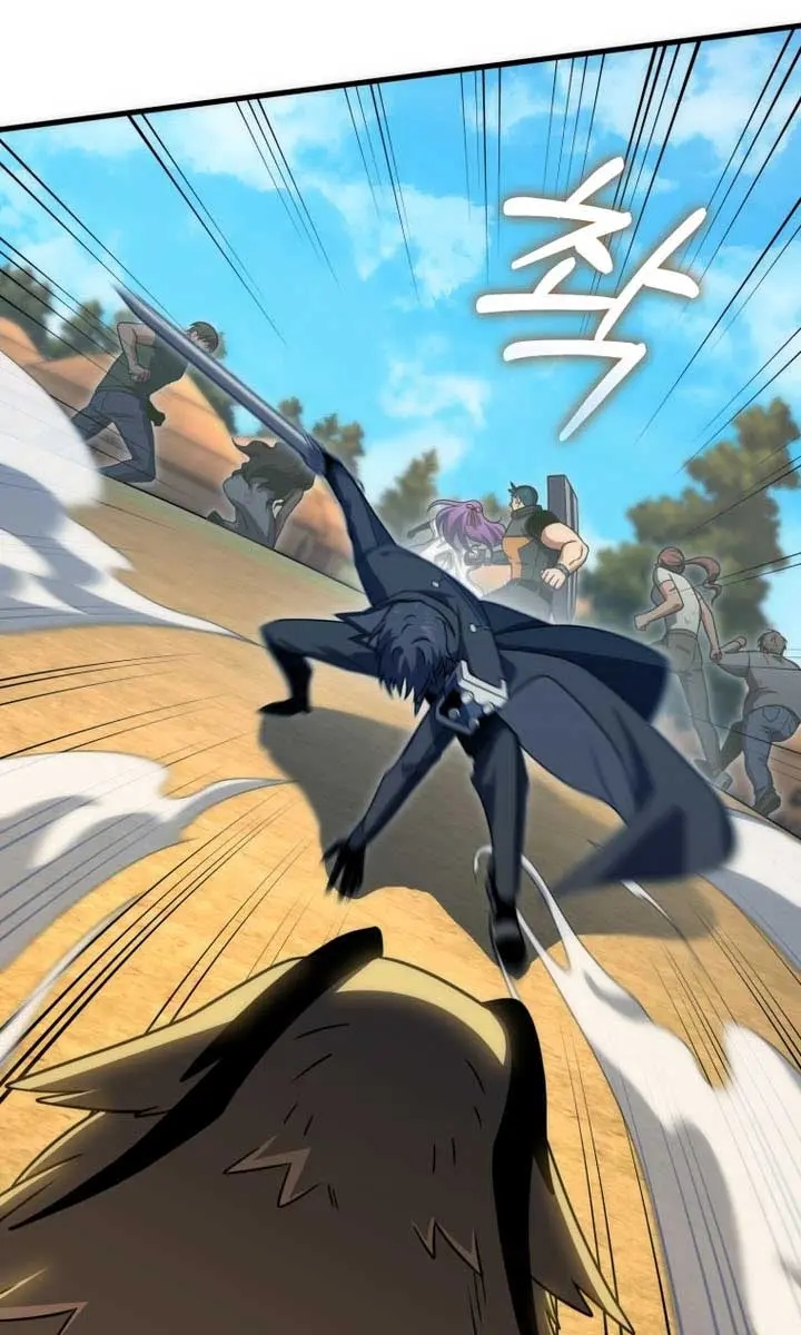 Player Who Returned 10,000 Years Later Chapter 116 Page 30