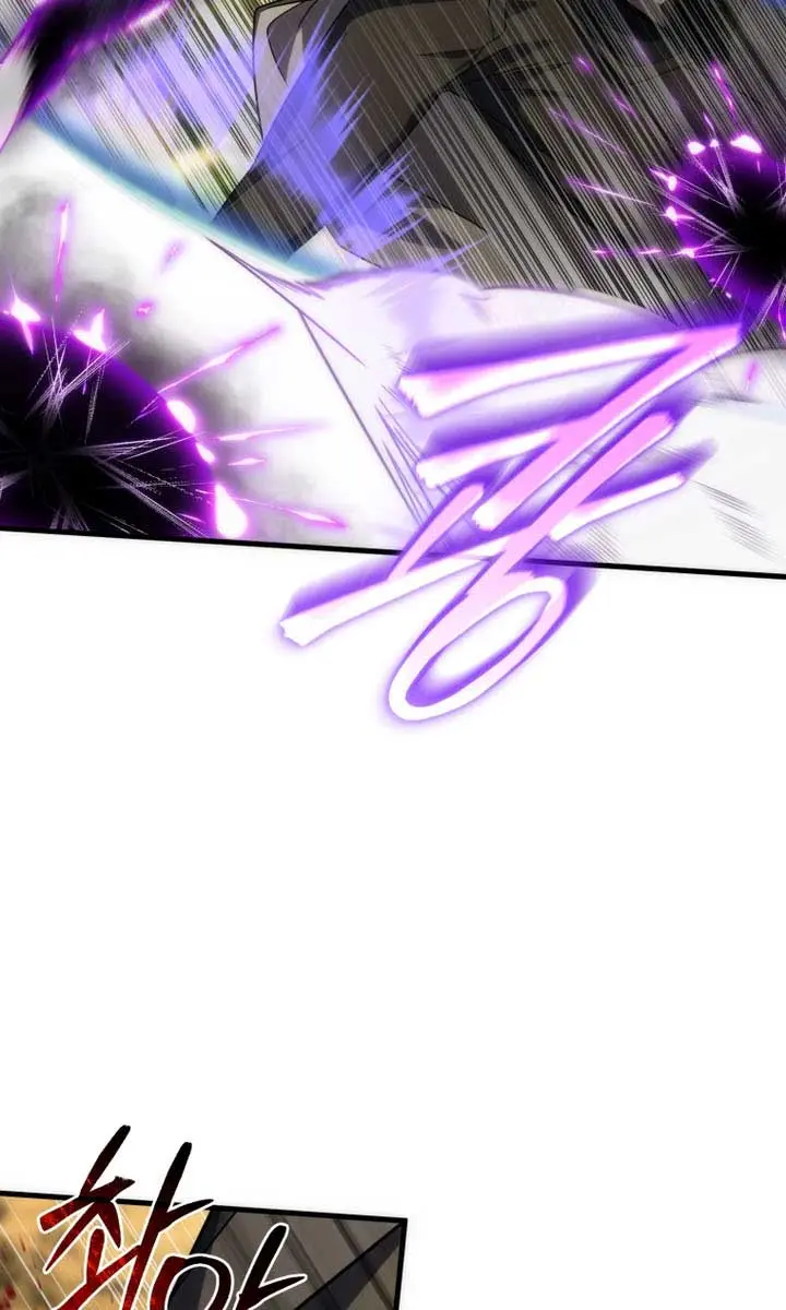 Player Who Returned 10,000 Years Later Chapter 116 Page 39