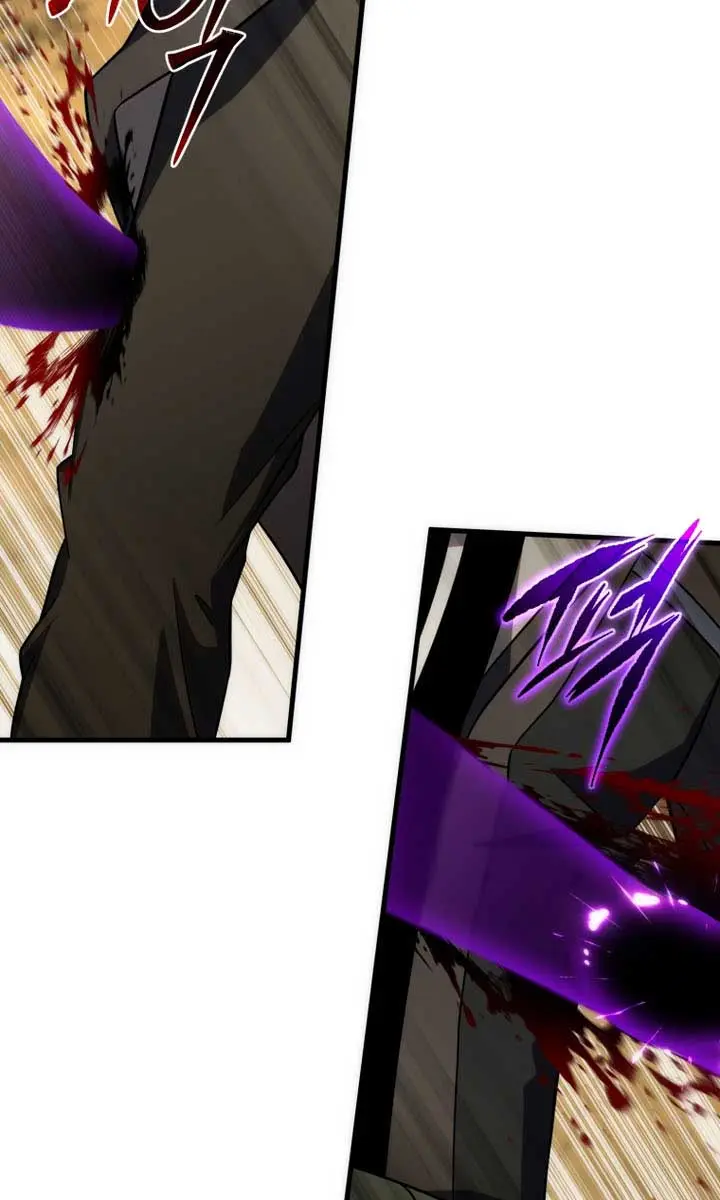 Player Who Returned 10,000 Years Later Chapter 116 Page 40