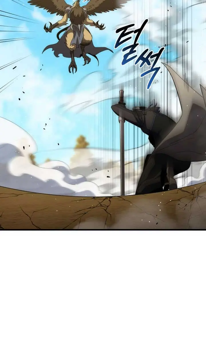 Player Who Returned 10,000 Years Later Chapter 116 Page 42