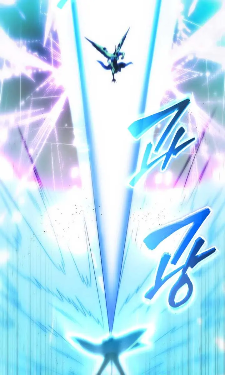 Player Who Returned 10,000 Years Later Chapter 116 Page 73