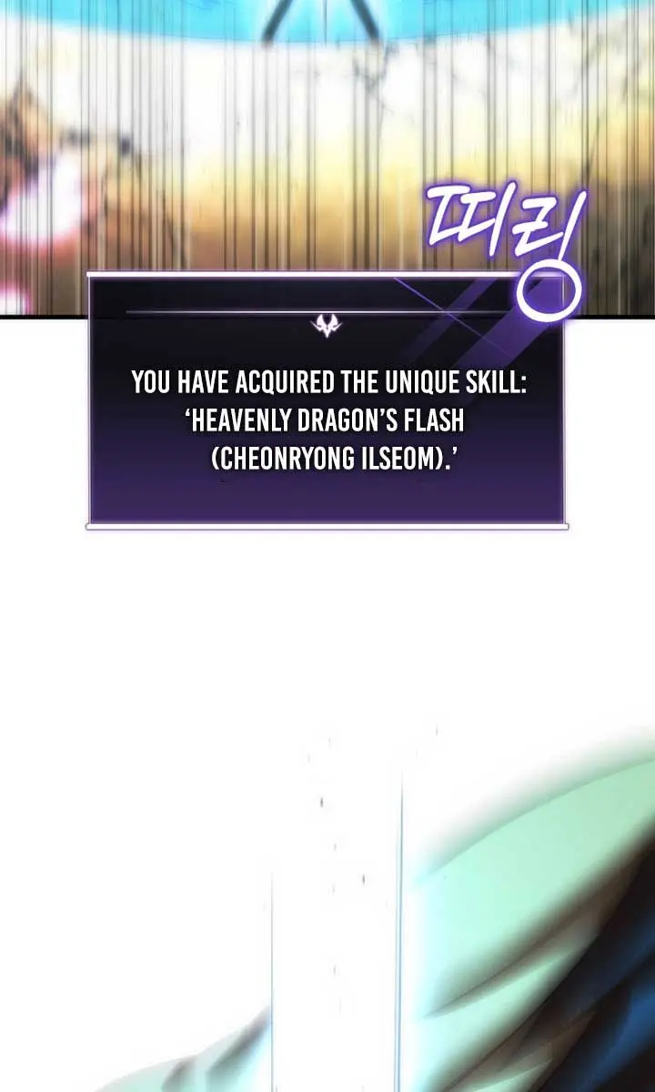 Player Who Returned 10,000 Years Later Chapter 116 Page 74