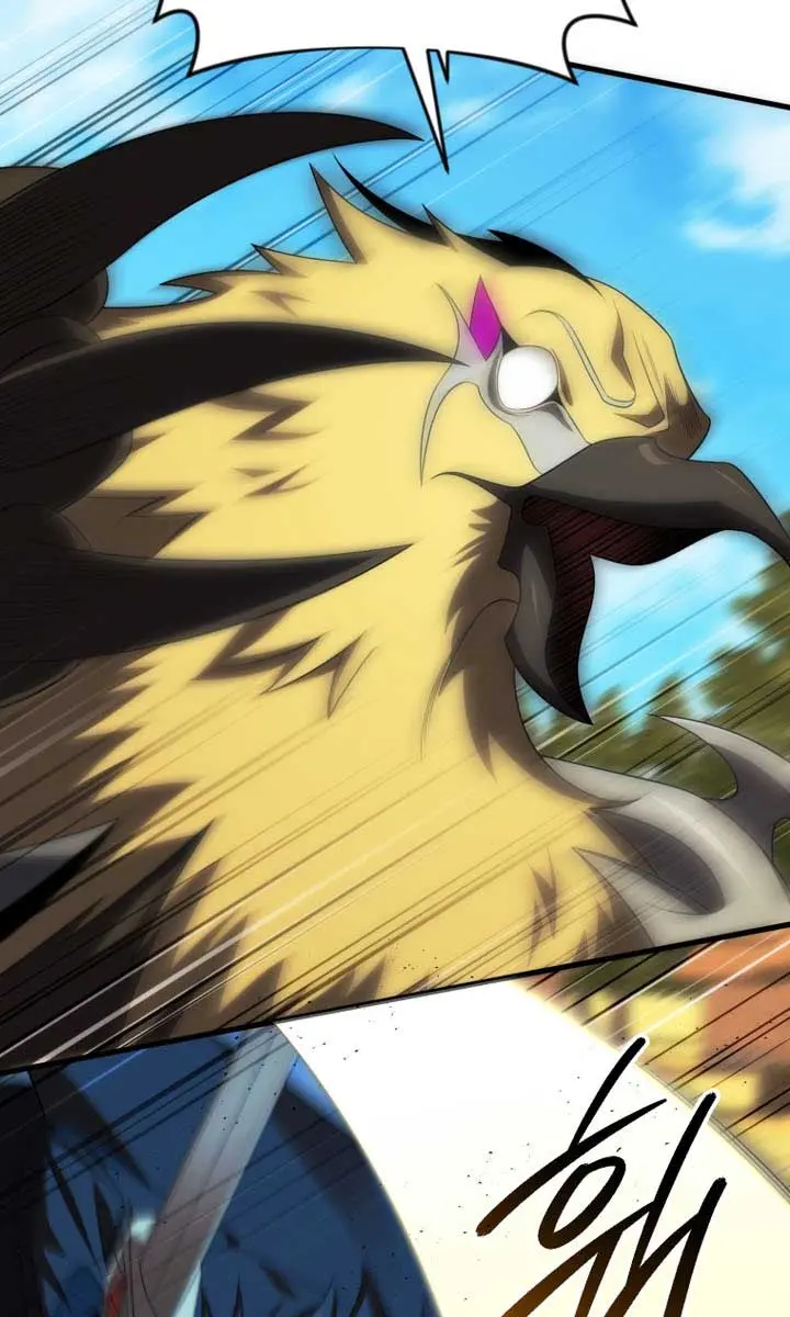 Player Who Returned 10,000 Years Later Chapter 116 Page 84