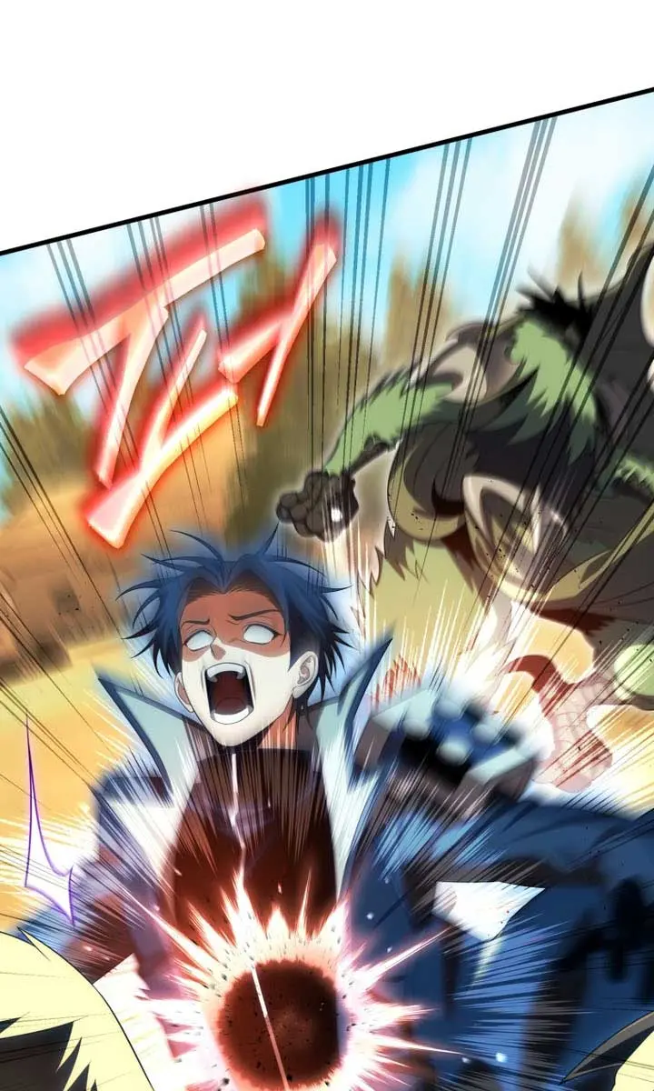 Player Who Returned 10,000 Years Later Chapter 116 Page 96