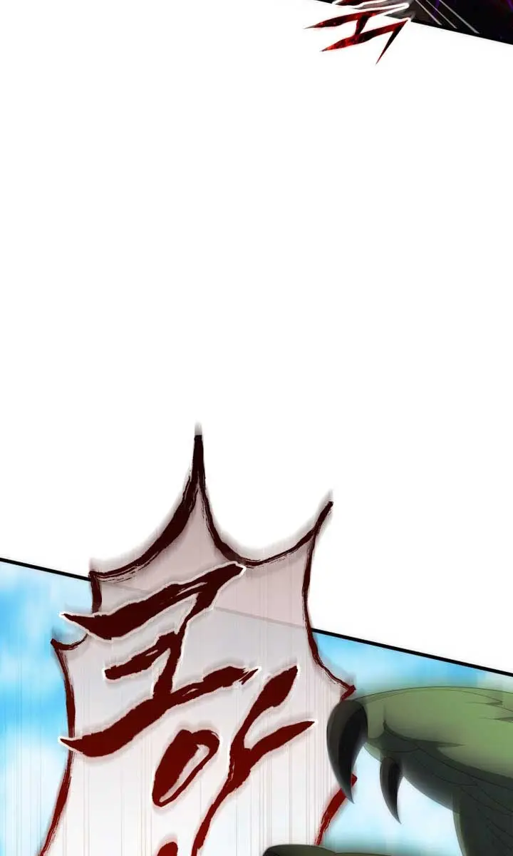 Player Who Returned 10,000 Years Later Chapter 116 Page 110