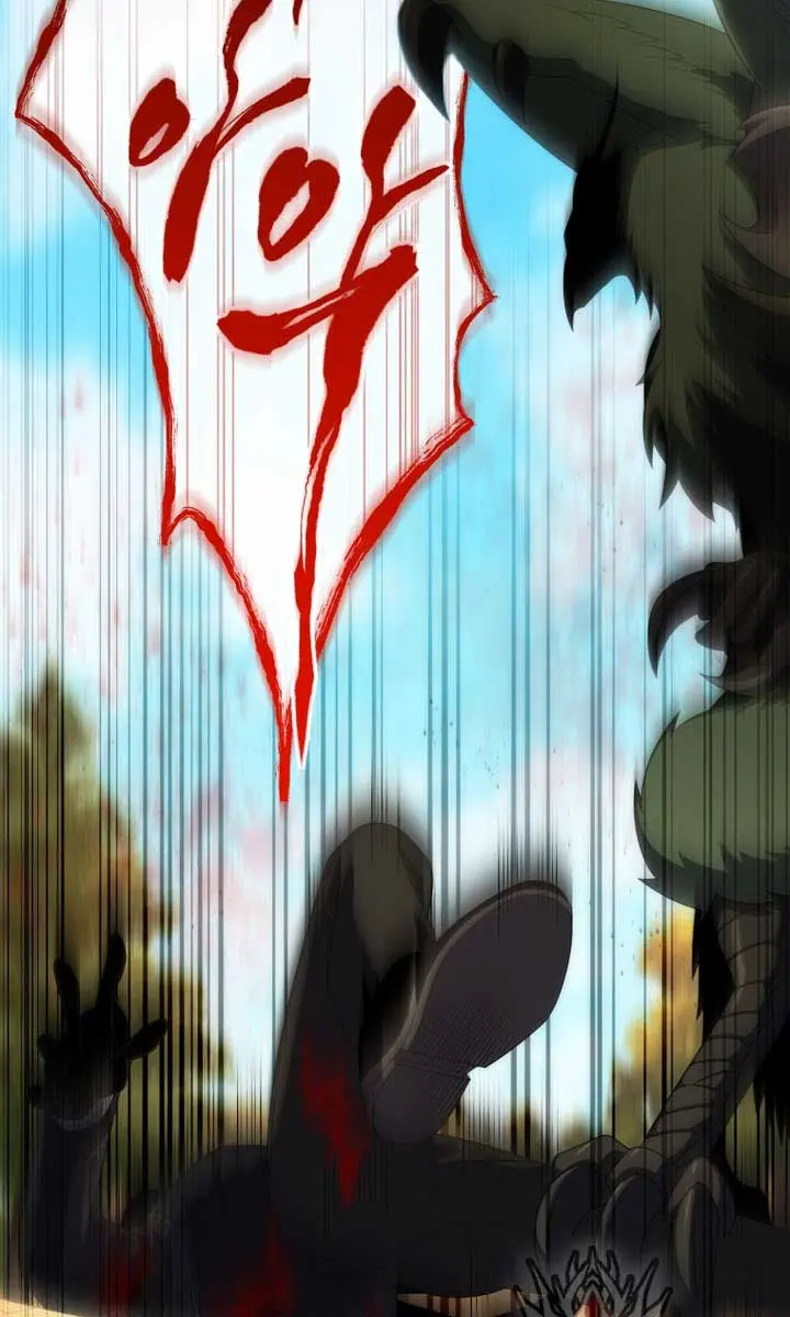 Player Who Returned 10,000 Years Later Chapter 116 Page 111