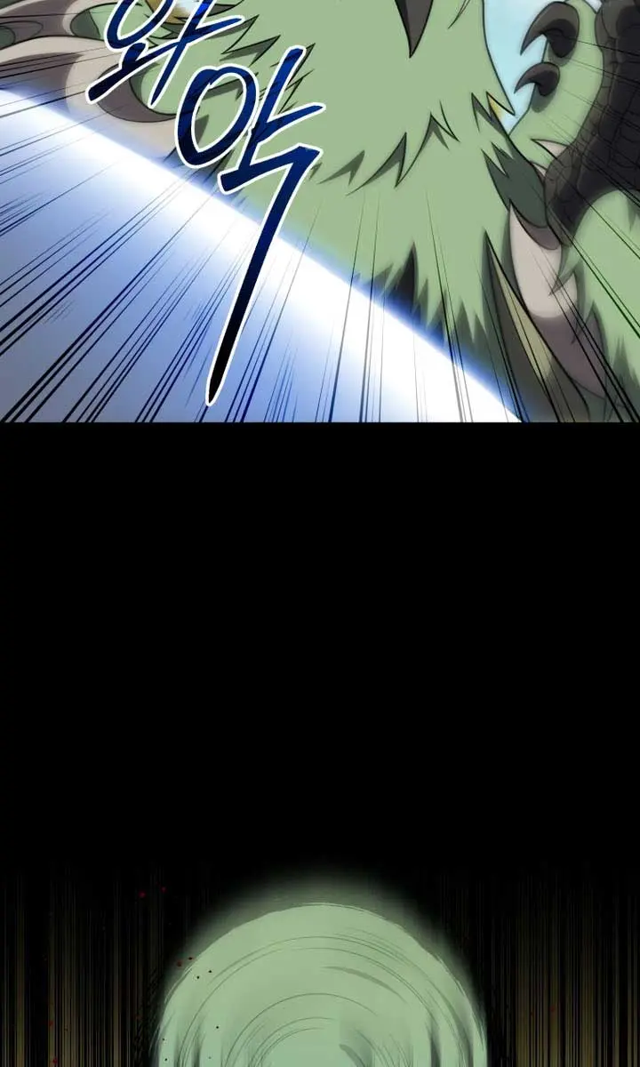 Player Who Returned 10,000 Years Later Chapter 117 Page 26