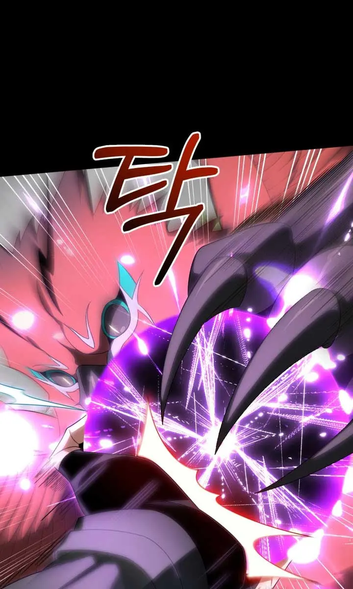 Player Who Returned 10,000 Years Later Chapter 117 Page 72