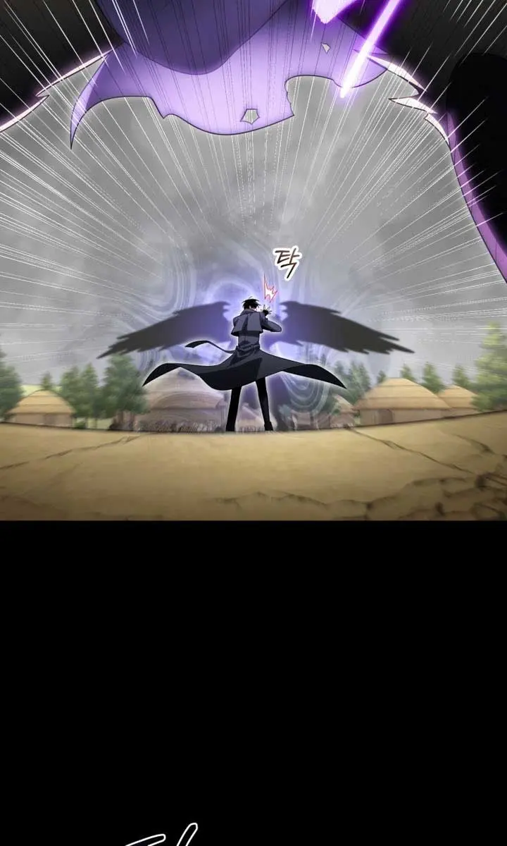 Player Who Returned 10,000 Years Later Chapter 117 Page 83