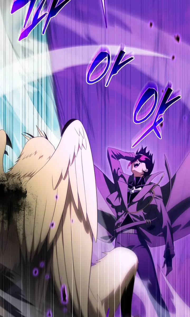 Player Who Returned 10,000 Years Later Chapter 118 Page 22