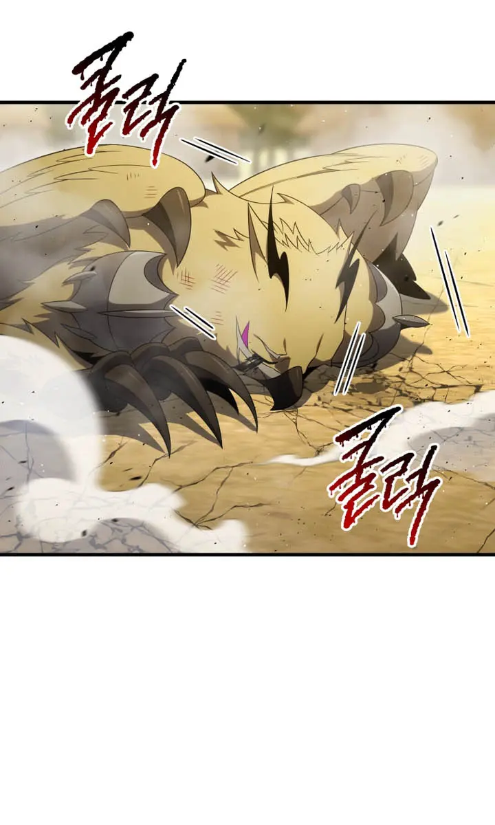 Player Who Returned 10,000 Years Later Chapter 118 Page 55