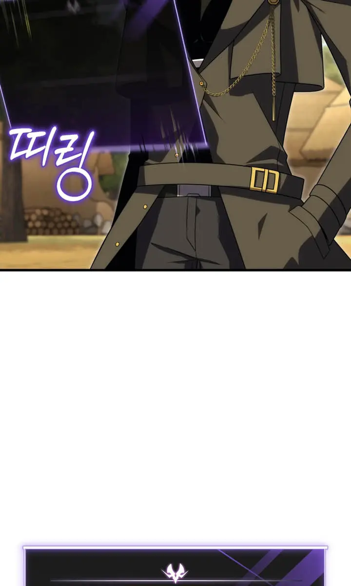 Player Who Returned 10,000 Years Later Chapter 118 Page 89