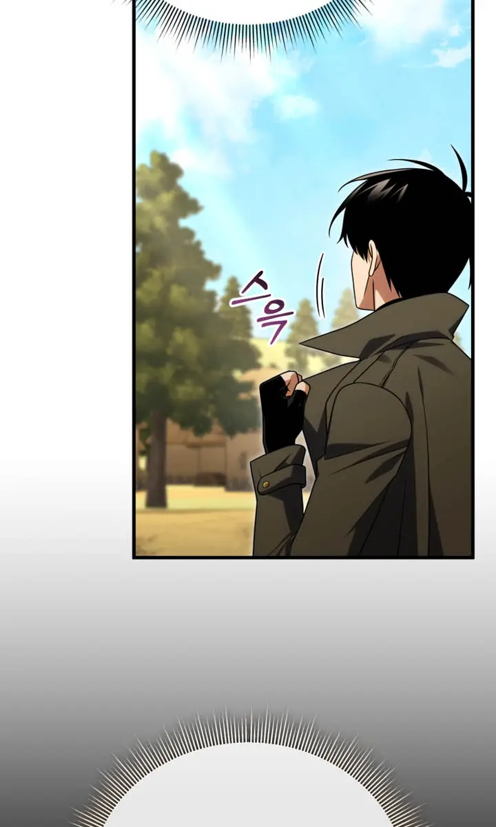 Player Who Returned 10,000 Years Later Chapter 118 Page 99