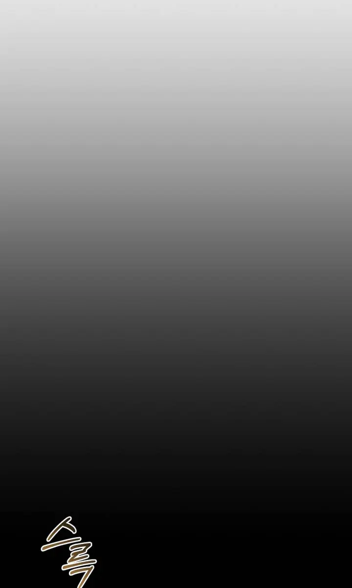 Player Who Returned 10,000 Years Later Chapter 118 Page 108