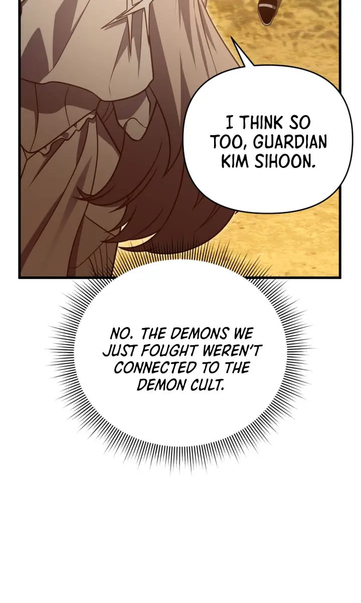 Player Who Returned 10,000 Years Later Chapter 118 Page 136