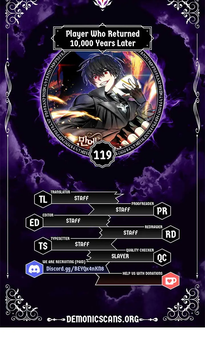 Player Who Returned 10,000 Years Later Chapter 119 Page 11