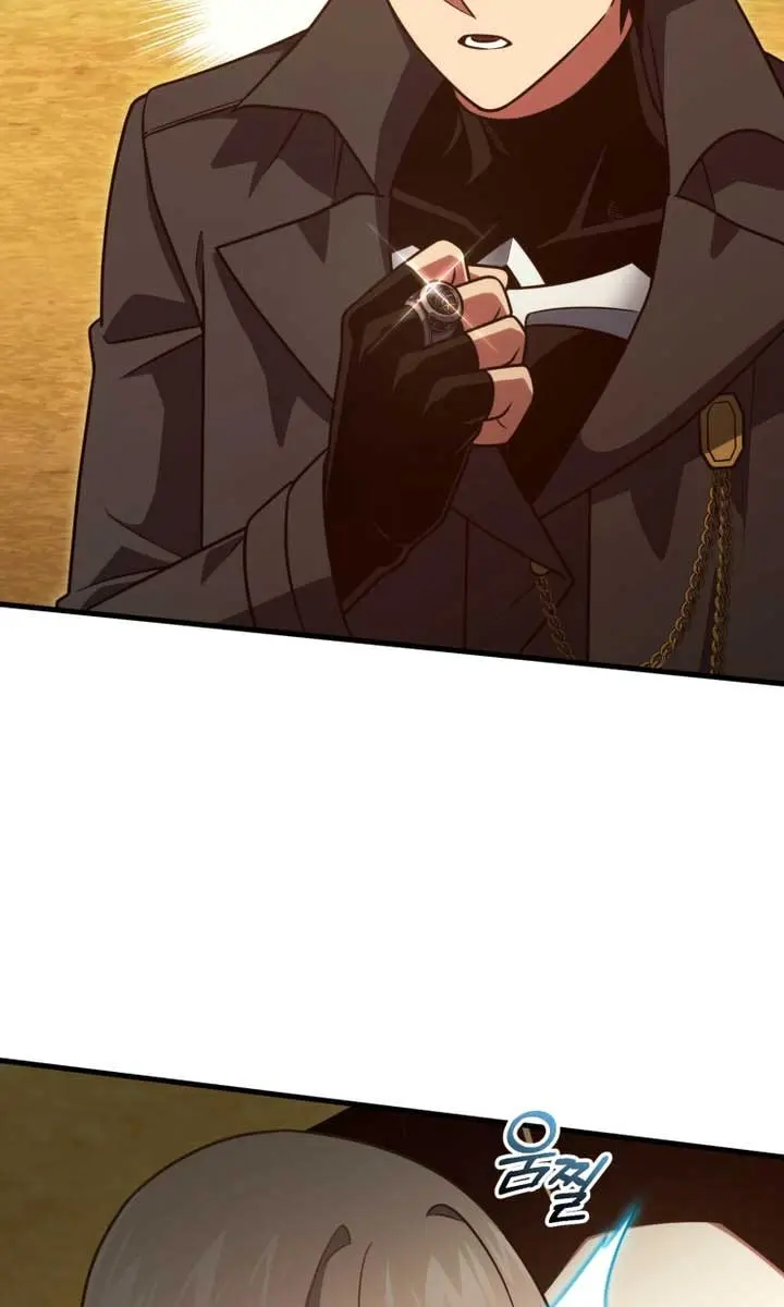 Player Who Returned 10,000 Years Later Chapter 119 Page 14