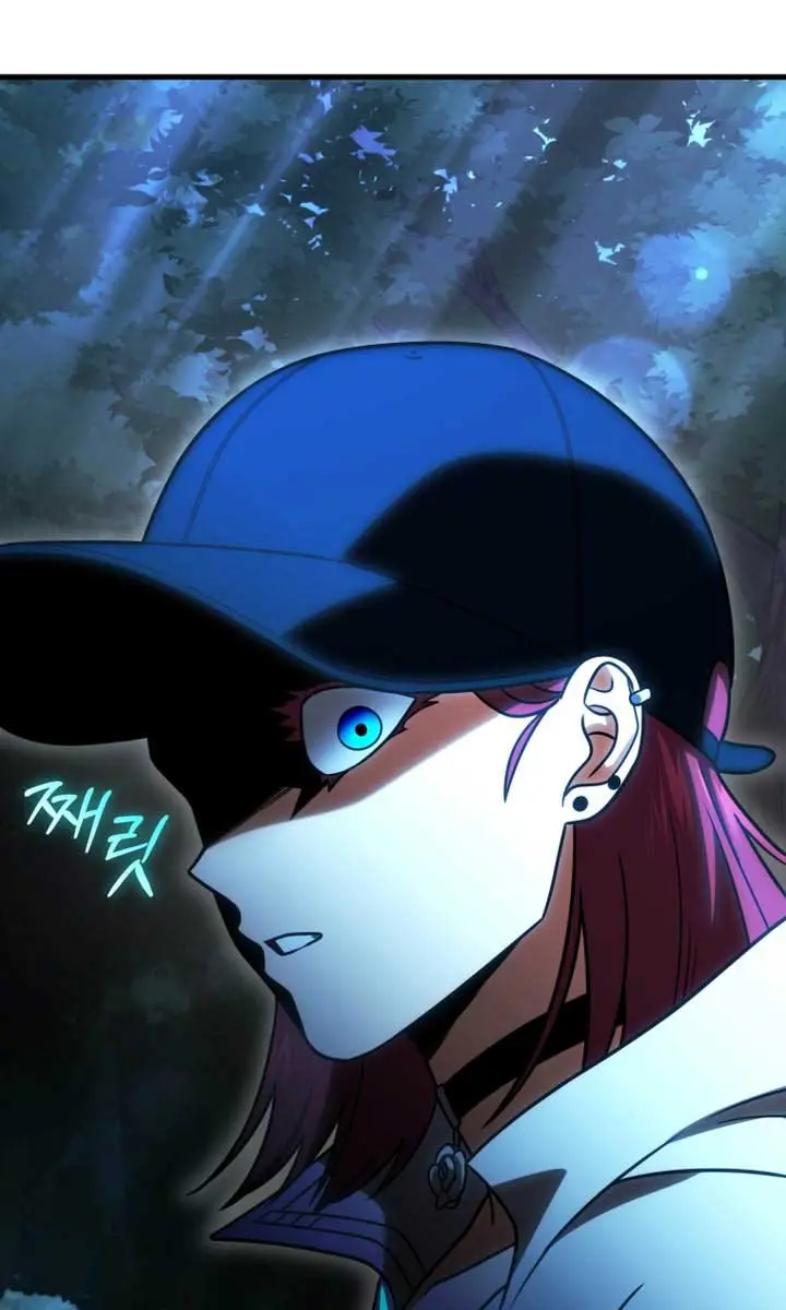 Player Who Returned 10,000 Years Later Chapter 119 Page 59