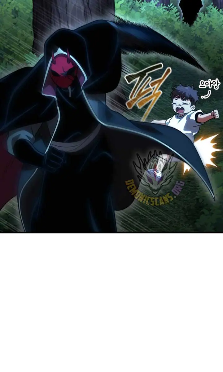 Player Who Returned 10,000 Years Later Chapter 119 Page 61