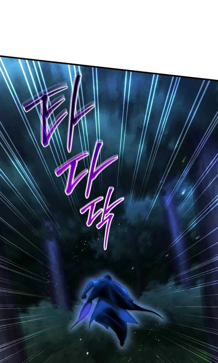 Player Who Returned 10,000 Years Later Chapter 119 Page 62