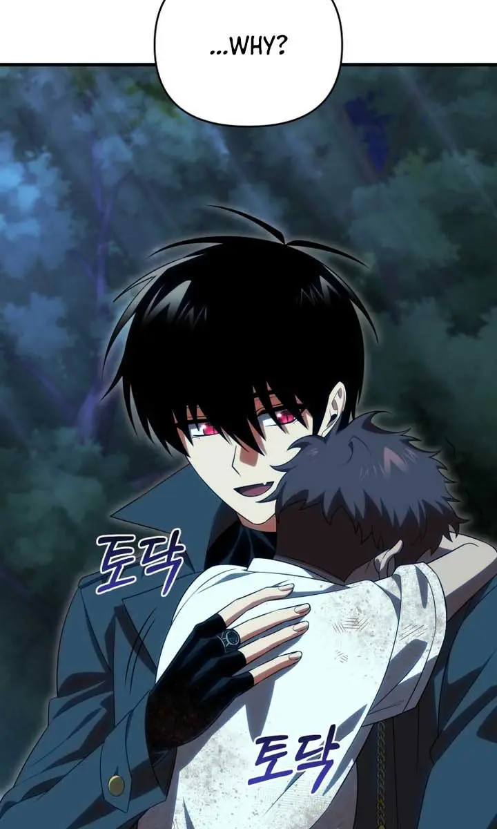 Player Who Returned 10,000 Years Later Chapter 119 Page 70