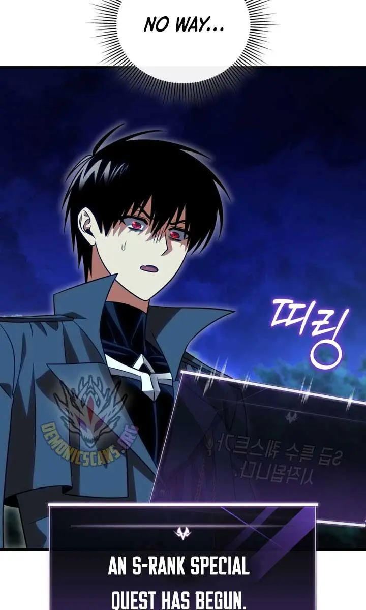 Player Who Returned 10,000 Years Later Chapter 120 Page 83