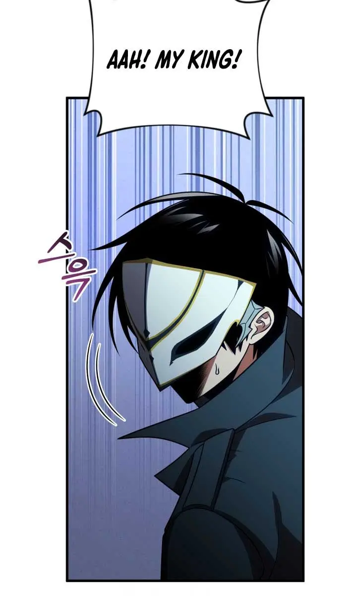 Player Who Returned 10,000 Years Later Chapter 120 Page 134