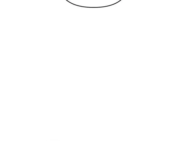 Player Who Returned 10,000 Years Later Chapter 120 Page 137