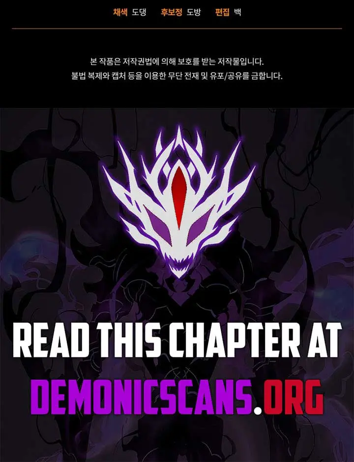 Player Who Returned 10,000 Years Later Chapter 120 Page 144