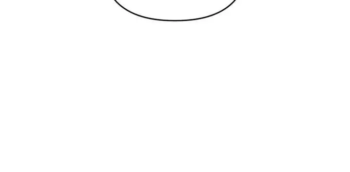 Player Who Returned 10,000 Years Later Chapter 121 Page 42