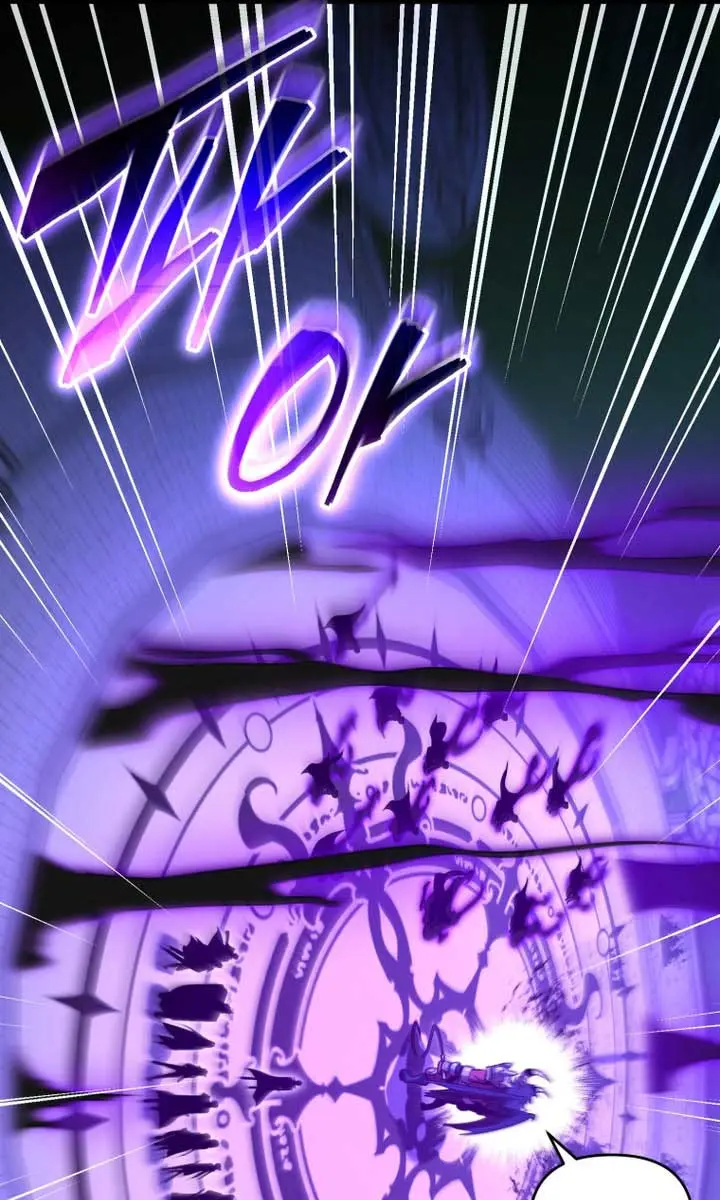 Player Who Returned 10,000 Years Later Chapter 121 Page 73