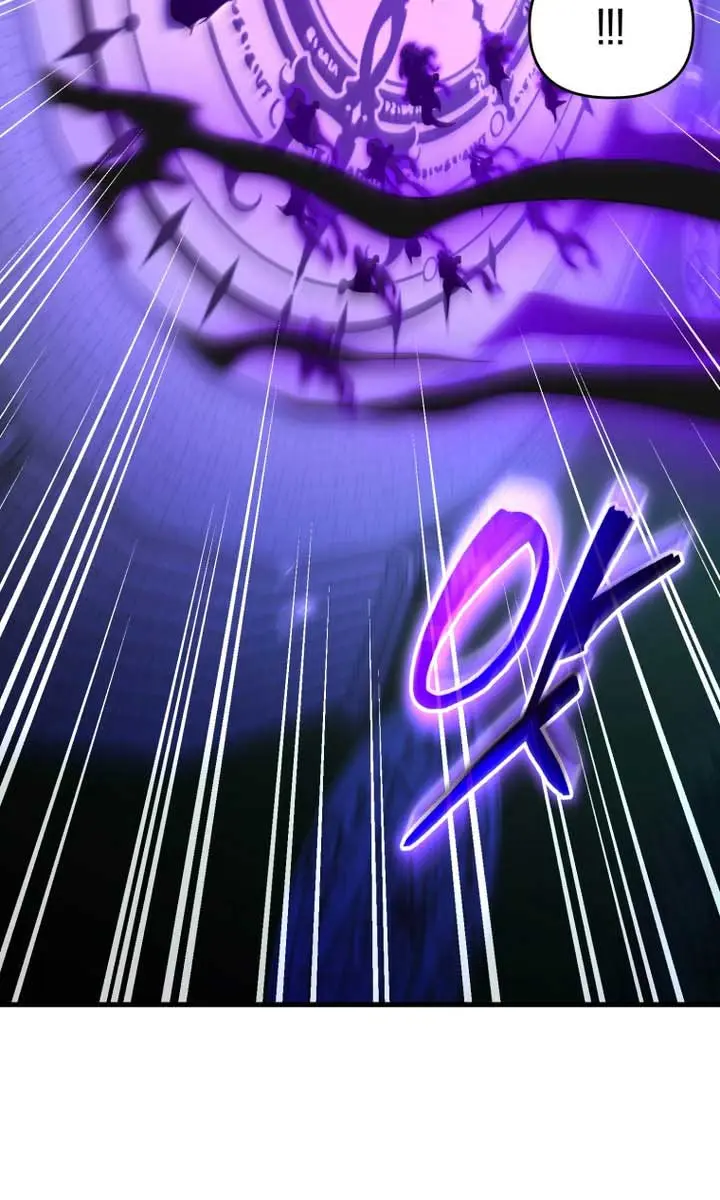 Player Who Returned 10,000 Years Later Chapter 121 Page 74