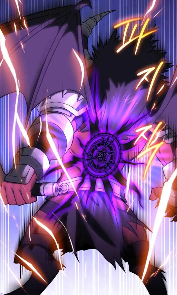 Player Who Returned 10,000 Years Later Chapter 121 Page 77