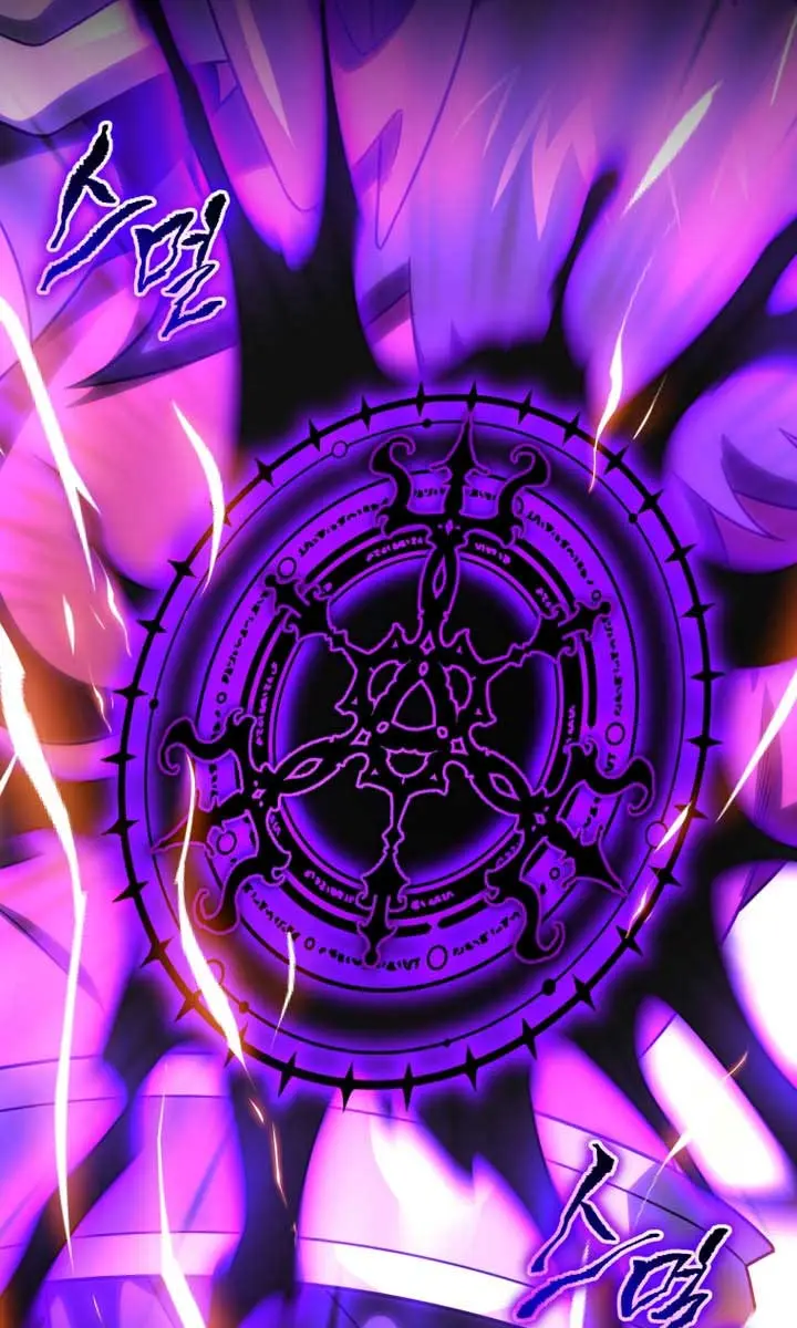 Player Who Returned 10,000 Years Later Chapter 121 Page 81